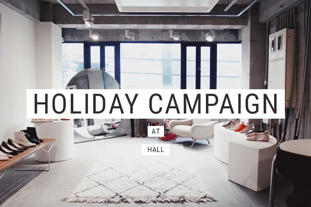 HOLIDAY CAMPAIGN at HALL