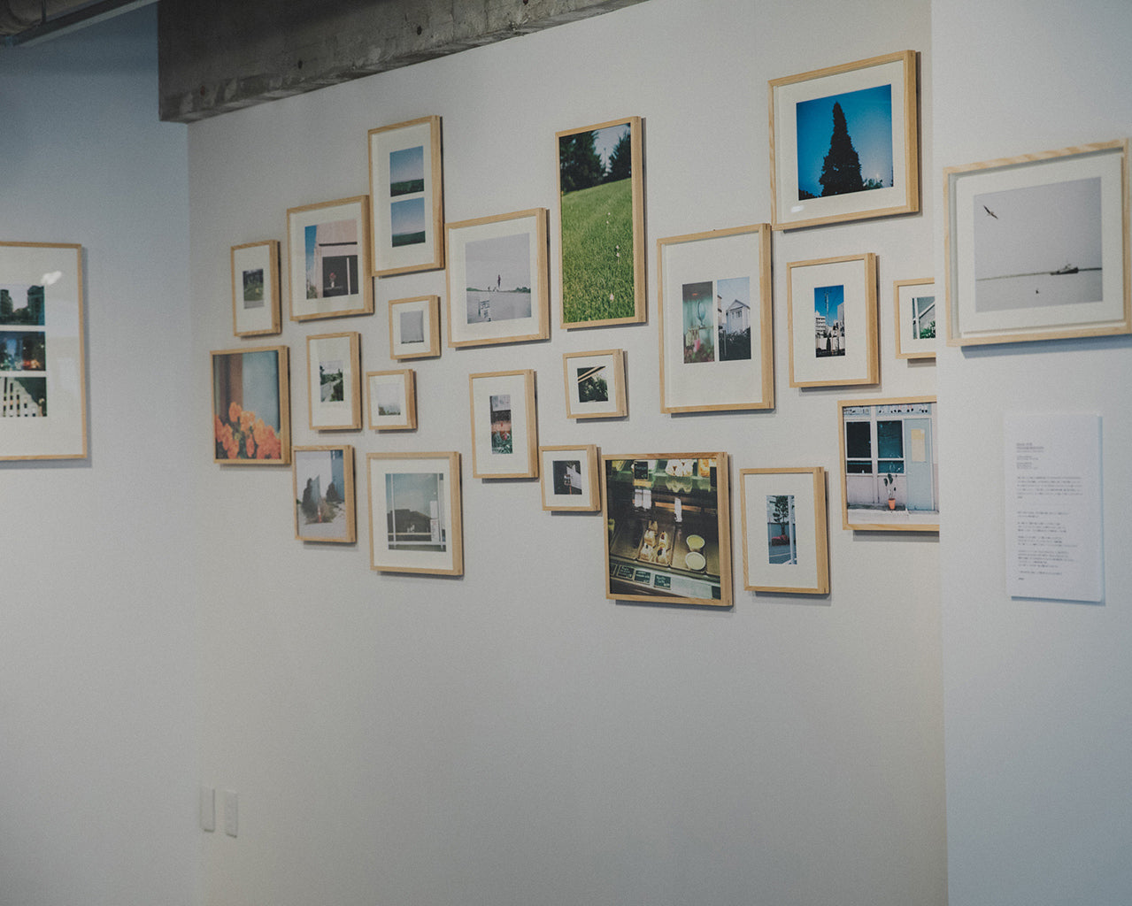 “DEAR OUR NEIGHBORHOODS” PHOTO EXHIBITION OF WAKI HAMATSU