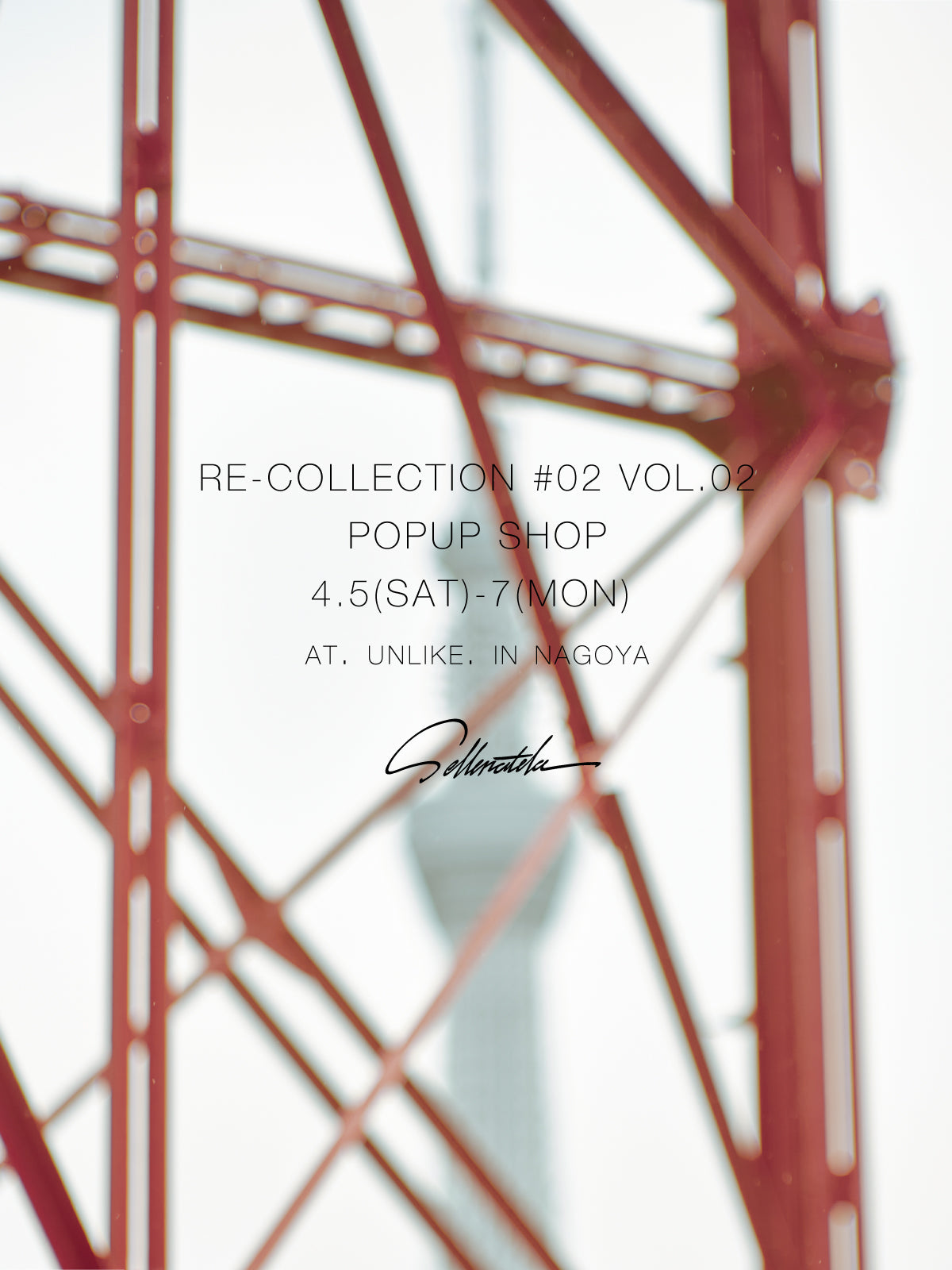 POPUP SHOP at unlike.（名古屋）