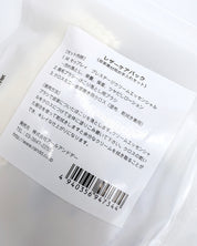 M.MOWBRAY レザーケアパック