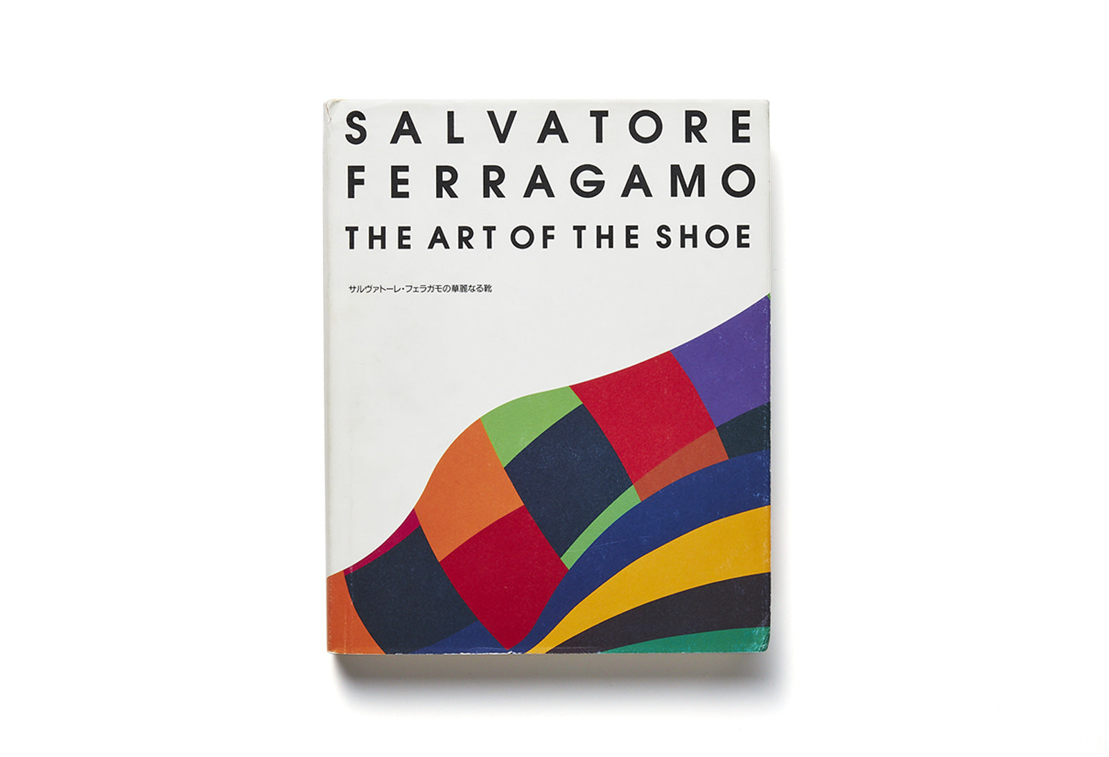 SALVATORE FERRAGAMO THE ART OF THE SHOE