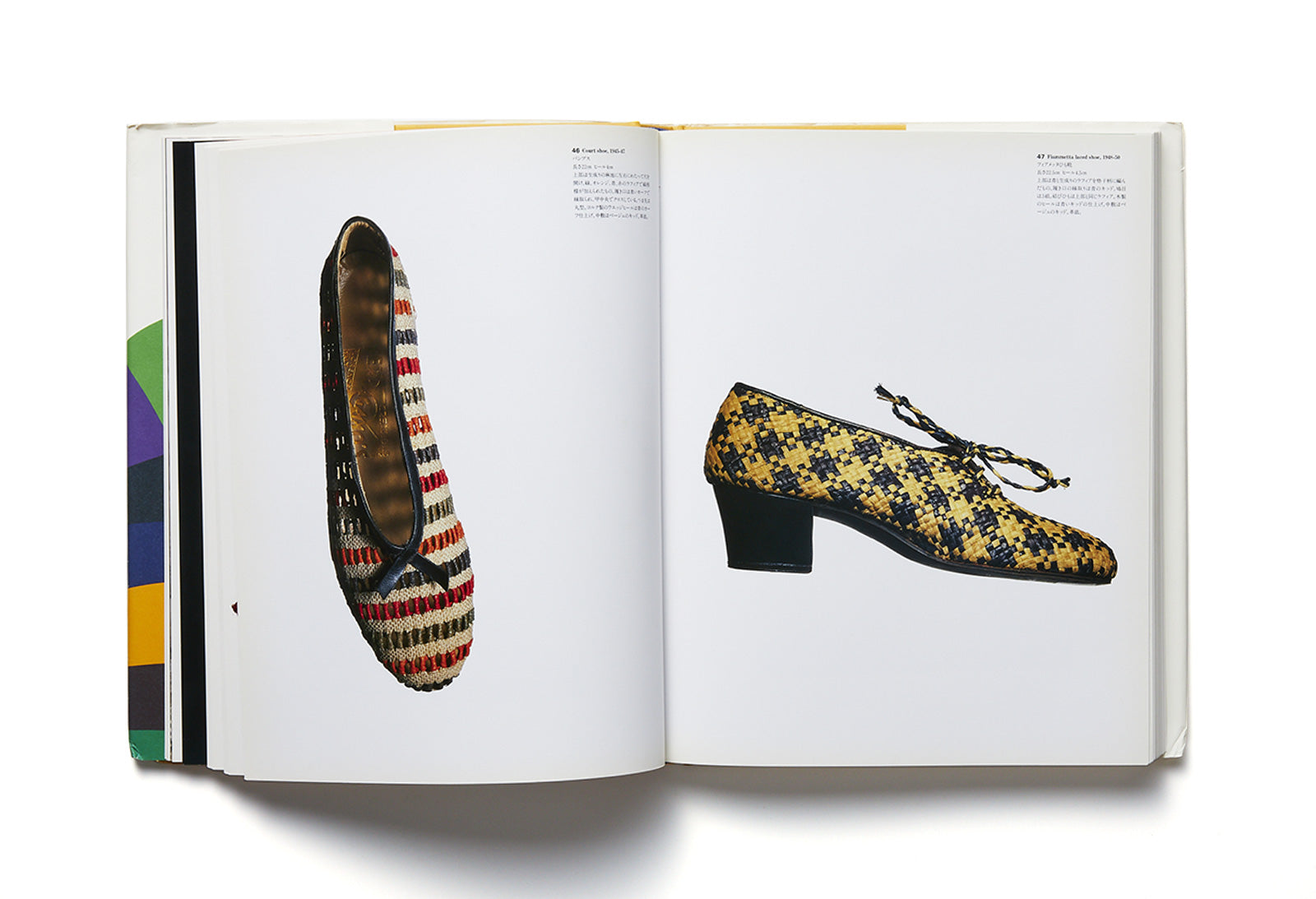 SALVATORE FERRAGAMO THE ART OF THE SHOE