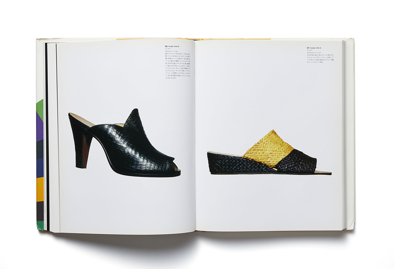 SALVATORE FERRAGAMO THE ART OF THE SHOE